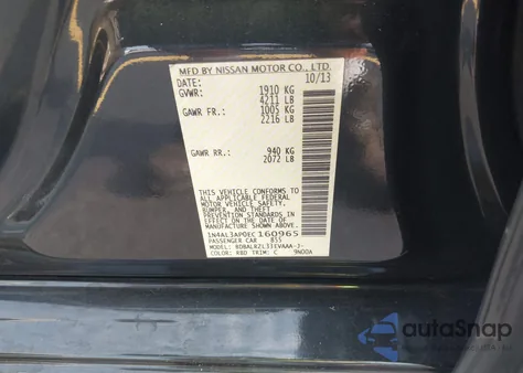 2014 Nissan Altima 2.5 S из США, поврежденный, VIN 1N4AL3AP0EC160965